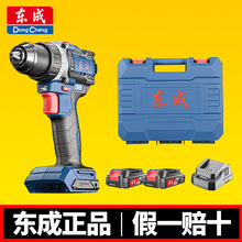 ����DCJZ2090��ˢ﮵���20V�ֵ�����ʽ���ʵ綯��˿�����ӻ�