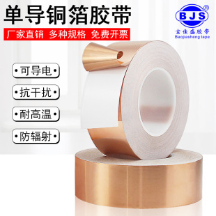 Դ�^���S�~�����汳�z���I�|��ɢ����ճƬ���θɔ_�Ό���~���z��