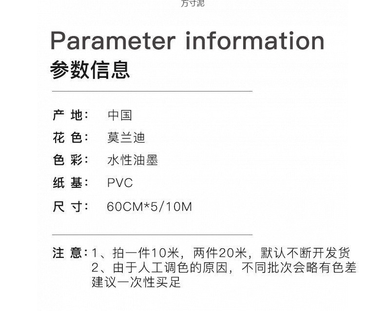 957a7351-9e25-4417-854d-694160f22a31.jpe