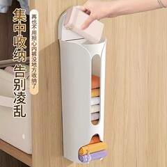 卸売り下着収納ケース家庭用たんす壁掛け靴下下着整理収納神器肌着収納ケース