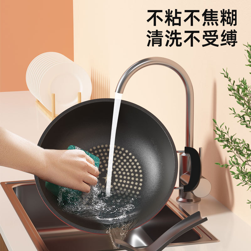 Nuevo tipo multifuncional de cristalización inadherente pan de frita de fondo plano pan de frita de horno general pan de frita de horno al por mayor