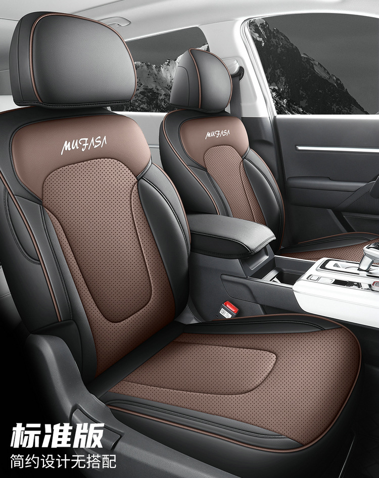 New Model Hyundai Ix35 Mufasa Special Seat Cover, Full Leather Car Seat Cushion, Universal for All Seasons