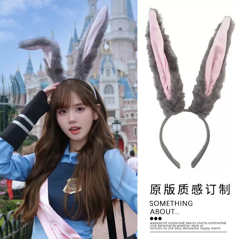 End of Season Halloween Judy Police Rabbit Ears Headwear Stuffed Hair Hoop Cos Cute Headwear Sexy Accessories Women P06