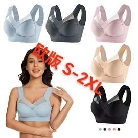 塑身裤;女士三角裤;保暖马甲背心