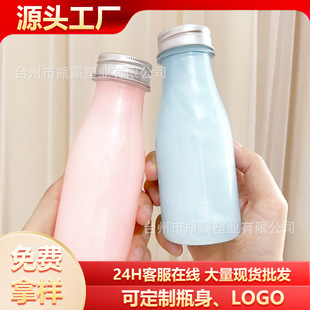 200mlţ��ƿ��͸����֭ƿһ���ԗ�֦��¶�̲�ƿʳƷ���������ƿ