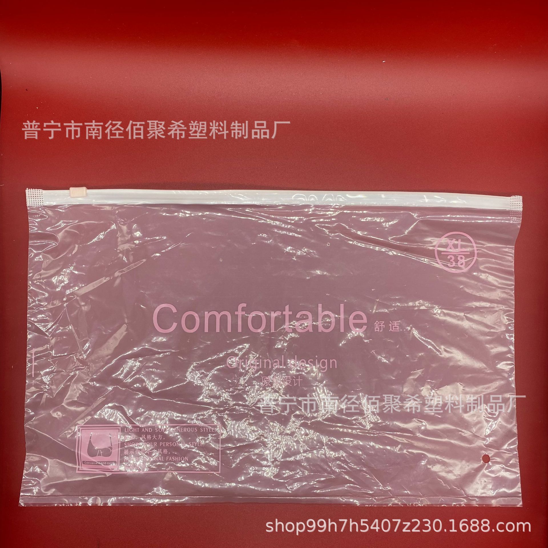 91dce14f42f5218d92be6cecf39e20