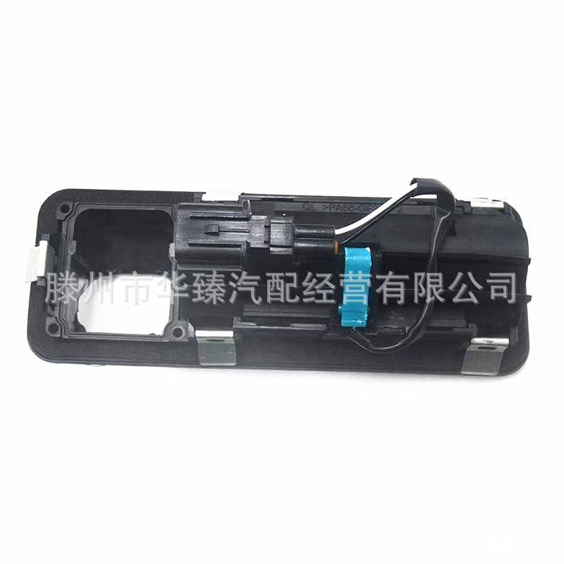 81260D9010 81260-D9010 Is Suitable for Kia Sportage Trunk Tailgate Switch