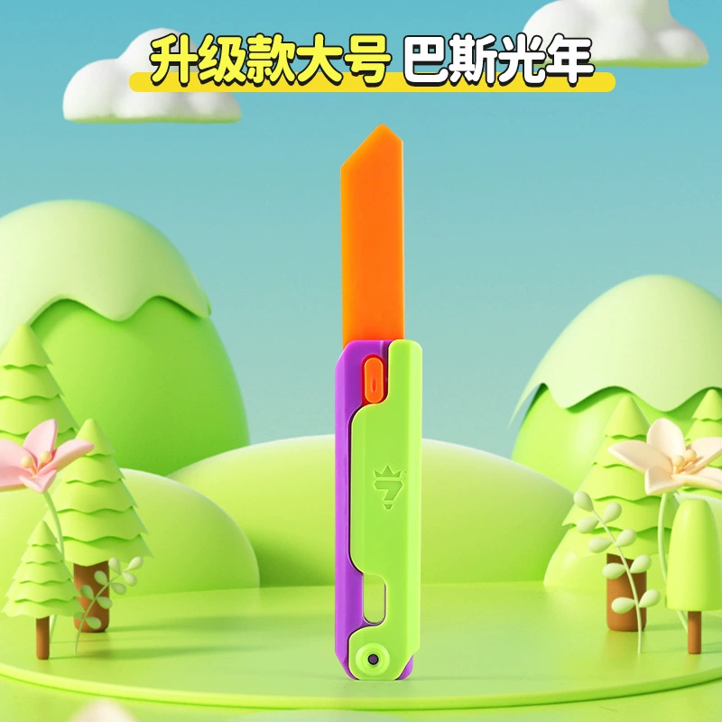Игрушка-морковь для мальчиков, Кинг-Конг, интернет-хит, 3D
