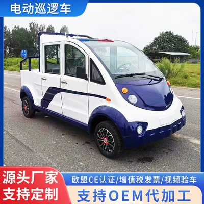 and factory areas, Elektrikli qolf avtomobilləri - 5-seater-pickup-truck
