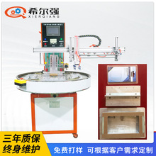 ȫ�Ԅ����ܰ��b�C һ���Ķ๤λPVC�������ܷ�ڰ��b�C���ܲ��C