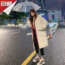 过膝羽绒棉服女中长款秋冬季外套2023新款棉衣韩版宽松oversize潮