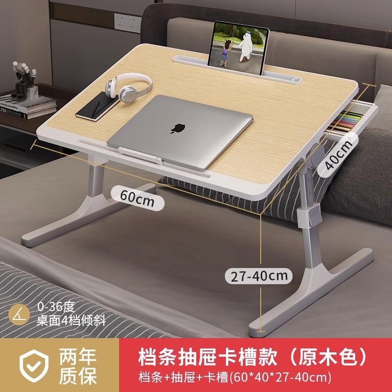 テーブルベッド小さなテーブルホームベッドルーム昇降コンピュータテーブル学生寮折りたたみテーブルシンプルな学習デスク|undefined