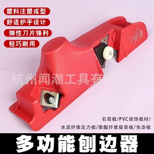 pvc��߅���������ٵ�߅��߅���ӷ�߅��ȥë�̹���ʯ��嵹����