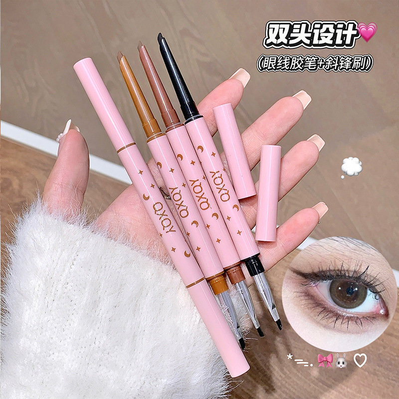 Qxqy Dual-Ended Eyeliner Gel Pen Two-In-One Blade Brush Head Eyebrow Pencil Long-Lasting Eyeliner Cross-Border Beauty Makeup