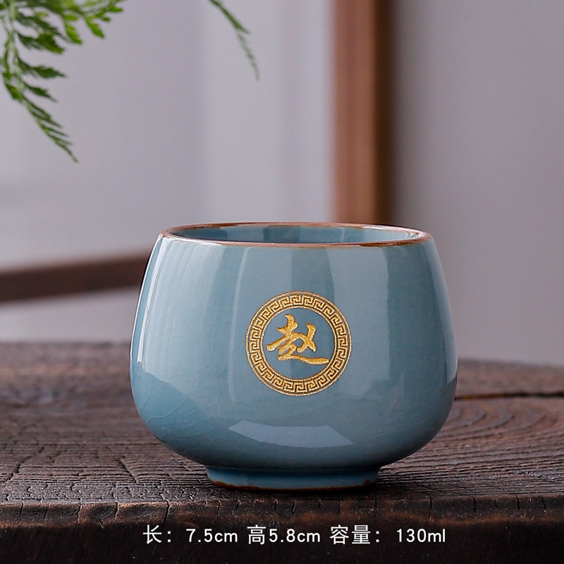 14 모델