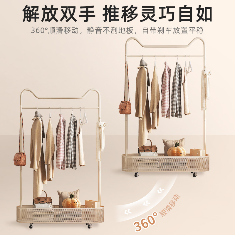 Percha de estilo crema, dormitorio de piso a techo, canasta de ropa sucia, perchero extraíble, perchero para el hogar, estante simple de esquina