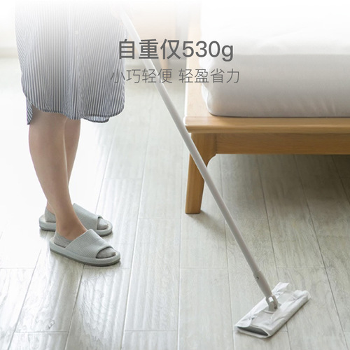 NetEase Select Flat Mop Home Cleaning, One-Sweep Clean, Wash-Free Rag Floor Mop for Dormitory and Bedrooms, Absorbent Floor Wiper