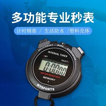 ���Ӌ�r�����I����Ӗ���W����ِ�w���ܲ��Ӗ���������Ӌ�r��