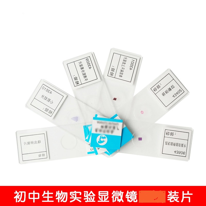 商品图