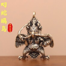 ���₀���S�~耳׿ۼ��~������ħ����܇耳�朒���Ʒ����С����