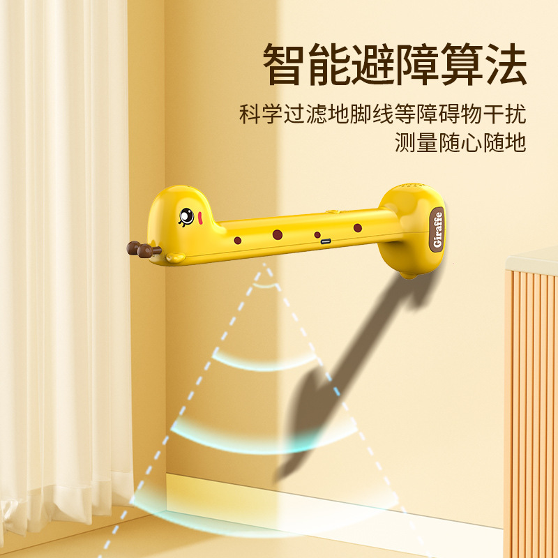 跨境身高测量仪高度电子尺迷你超声波精准家用儿童身高尺抖音爆款|undefined