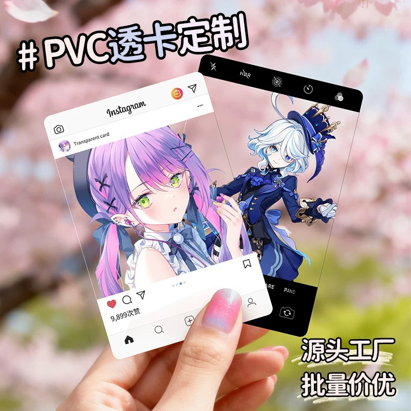 Genshin Impact PVC Transparent Card Polaroid Furina Hu Tao Wanderer Small Card Anime LOMO Card Postcard Small Card