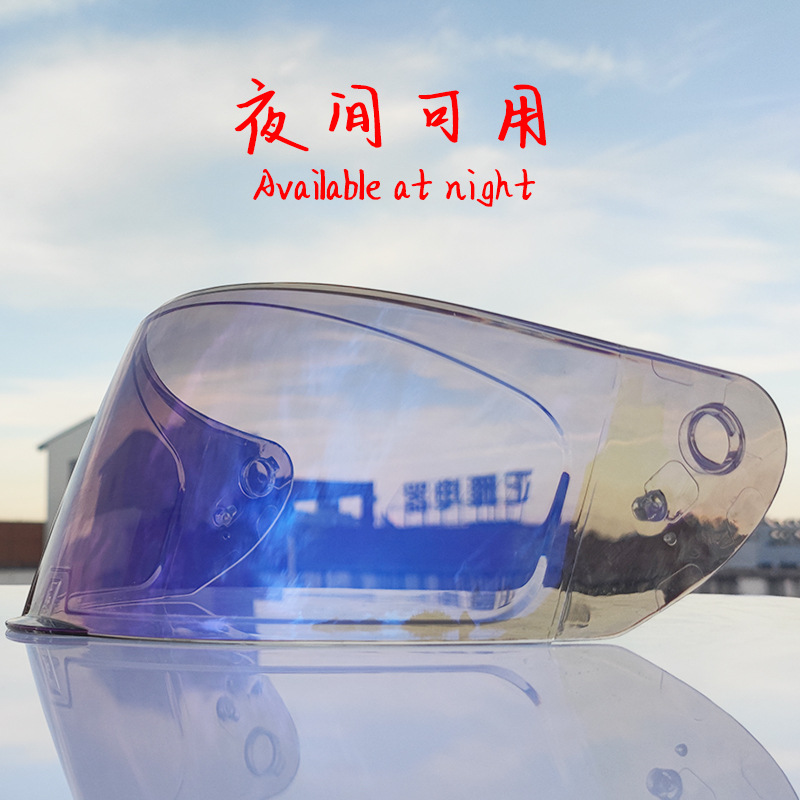 Coche eléctrico con casco completo, casco completo de otoño e invierno, coche eléctrico de carreras de imitación, coche eléctrico masculino, caballero, doble lente, cola larga