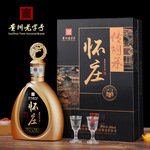 怀庄53度酱香型白酒金质典雅纯粮食酒整箱6 白酒整箱特价送礼批发