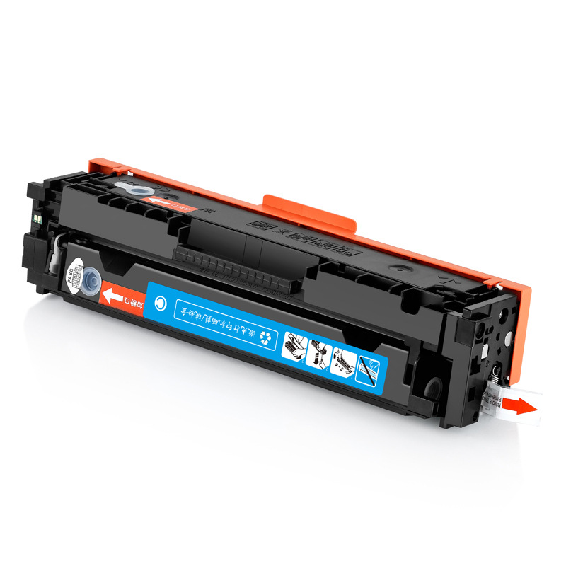 適用惠普M154a硒鼓HP204A CF510A粉盒M180n M181fw碳粉M154nw墨盒