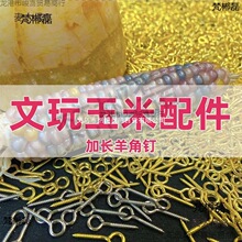 ��������������L���� �������׻�������價�ˇ��ɫ��