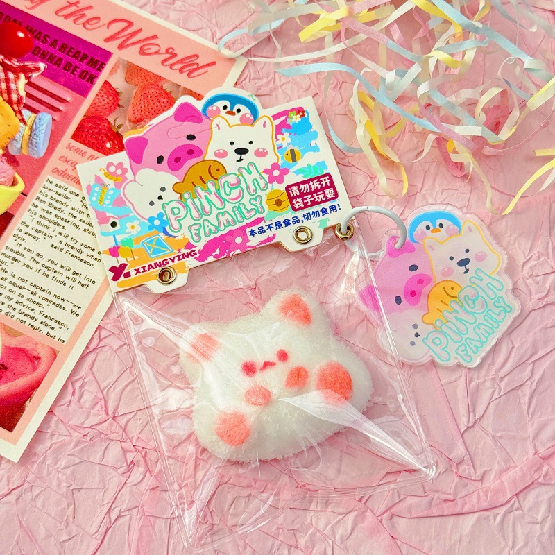 실리콘 만두 고양이 핀치(카드 헤드 걸이 링 + 아크릴 카드)