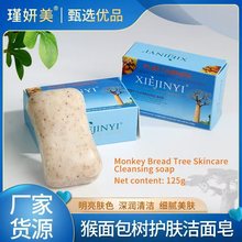 �羳���Q�����������Ȼ�Ϸ�ֲ���������Ӽ{�����o�w�����ֹ���