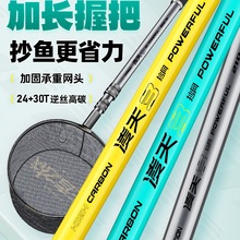 ���쳭�Wȫ�׽M��̼����s������~���W����U������~�W�W��