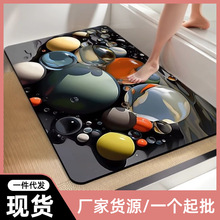 ���x������؉|������ˮԡ���l���g�T�ڼ��õ؉|���T�|���K�_�|��