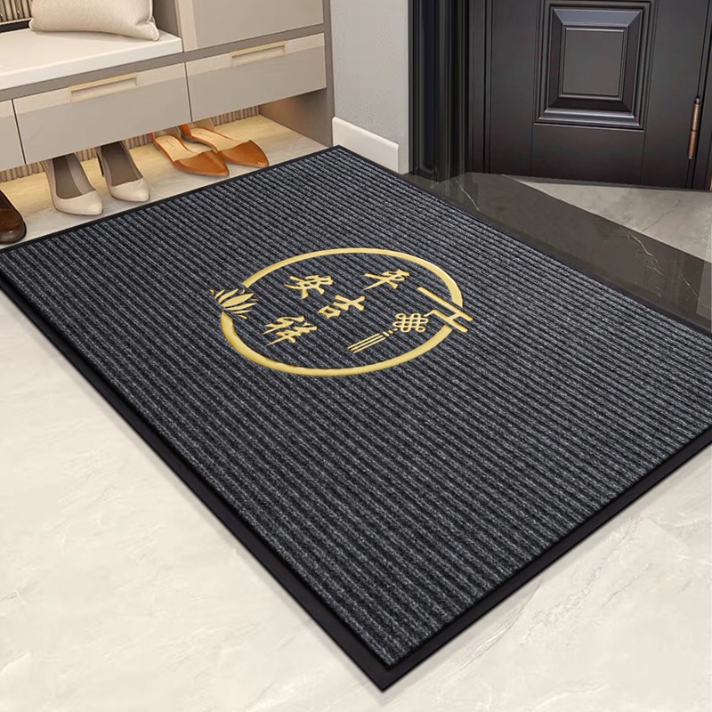 그레이 [평화와 상서로움]