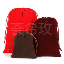 批发绒布袋珠宝首饰包装袋饰品束口袋抽绳袋印章公章收纳袋小布袋