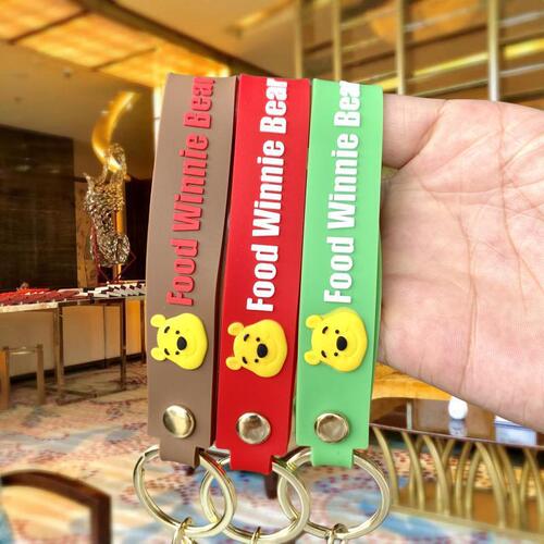 Sports Winnie the Pooh Cartoon Keychain Cute Bear Doll School Bag Pendant Car Keychain Small Gift Wholesale