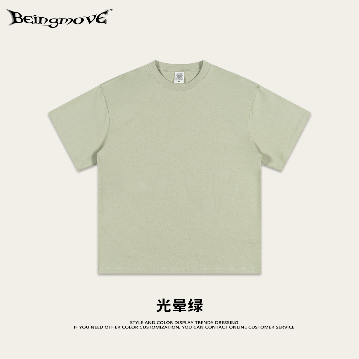 Primavera y verano American Earth Color 305G Camiseta pesada de algodón puro Adolescente High Street Marca de moda Color sólido Manga corta suelta