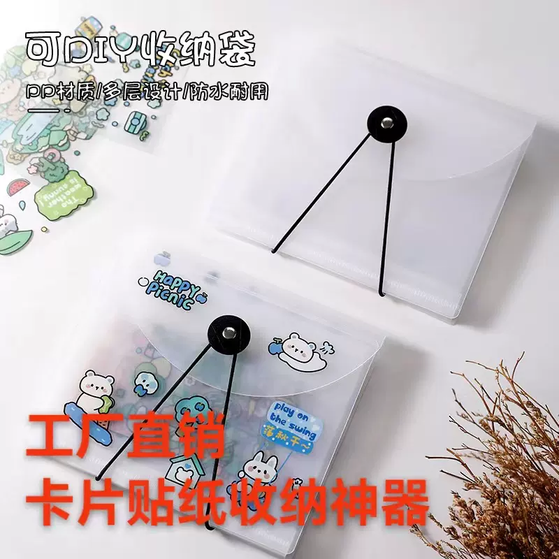 迷你A6证件单据收纳夹手账风琴包5层便携财务用品增值税发票批发