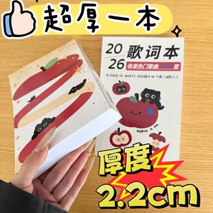 �F؛�¿�2026���~����3000�ס��𱬾W�t�����܂܂���߅�Ⳮ����Ƭ