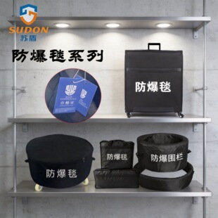 1.2��/1.6�׷���̺�������U�䰲����Ʒ�ռ{���p���ڰ��z�������