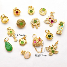 ɳ�����С����m�{�����������ֹ�diy�����朴�����ŷ���