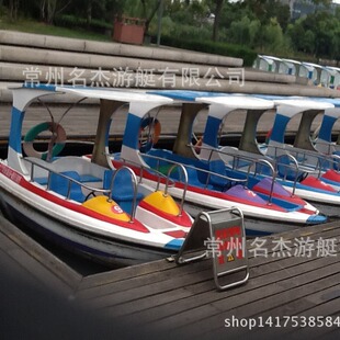 ˮ�Ϙ��@���e�ʘ�늄Ӵ�����ˮ������ˮ�_̤����ͧ�ֻ���