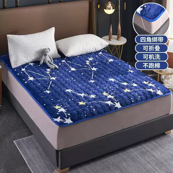Full Sky Star/Flat Loch