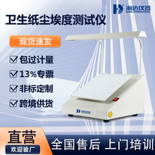 �l�����m���Ȝyԇ�x������c�����șz�y�����������m���Ȝy���x