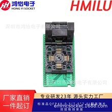HMILUSicyԇlTQFP48 -0.5p STM32m
