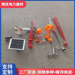 �S�ҿɼӹ��������l���B�̏���䓽z늾���|�s�B�̟���\�z��B��
