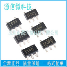 TPS70950 70933 72301 73201 73033 73601 73633 DBVR SOT23-5