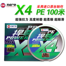 ���� PE�~������4��PE�������~�� 100��ˮ�캣ើ�·�����hͶ�O��