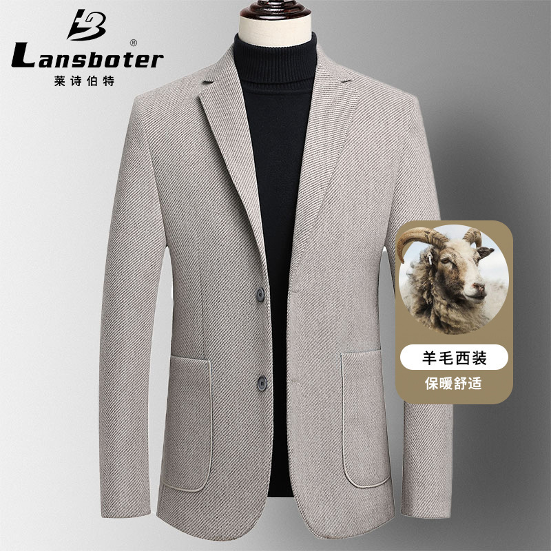 Laishbert Autumn and Winter Thick Wool Suit Men's Trendyy Slim Wool Small Suit Men's Woolen Outwear Top Laishbert Autumn and Winter Thick Wool Suit Men's Trendyy Slim Wool Small Suit Men's Woolen Outwear Top